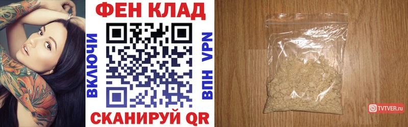 blacksprut tor  Дальнегорск  АМФЕТАМИН Premium 