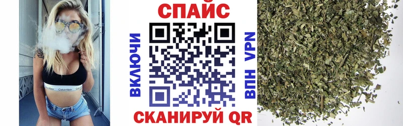 БУТИРАТ BDO  блэк спрут вход  Дальнегорск 