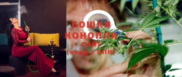 таблы Белоозёрский