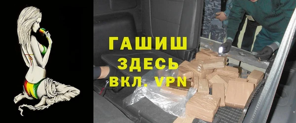 таблы Белоозёрский