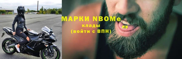 таблы Белоозёрский