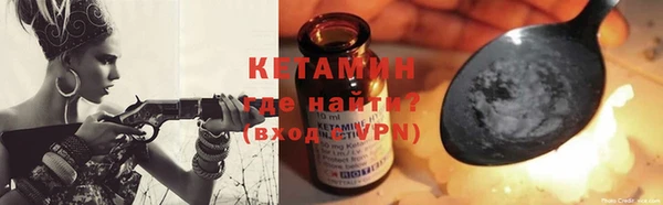 таблы Белоозёрский