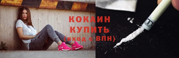 таблы Белоозёрский
