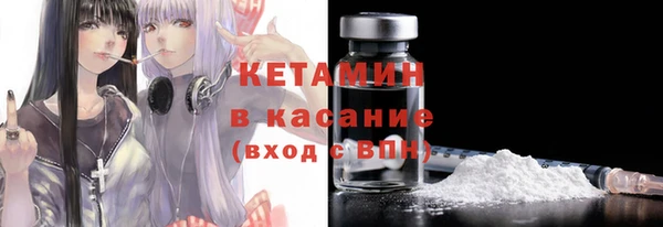 таблы Белоозёрский