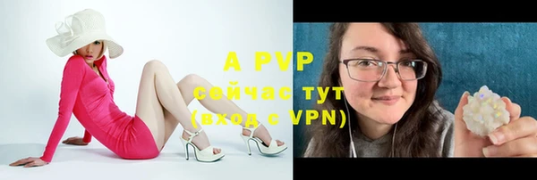 таблы Белоозёрский