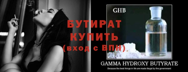 таблы Белоозёрский
