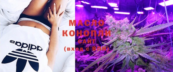 таблы Белоозёрский