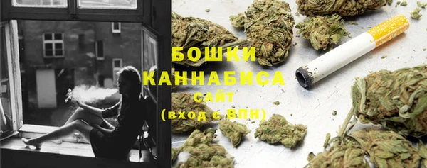 стафф Беломорск