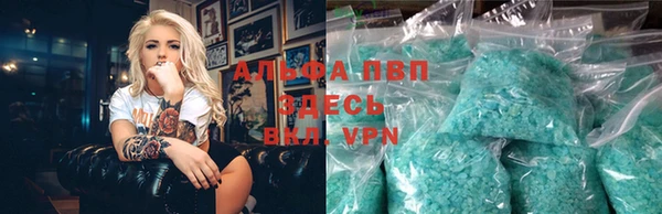 таблы Белоозёрский