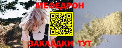скорость mdpv Можга