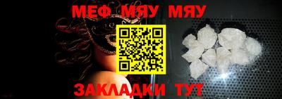 COCAINE Можайск