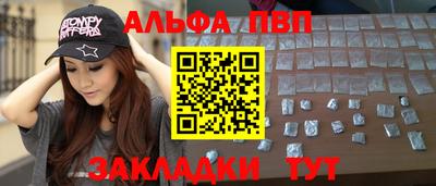 скорость mdpv Можга