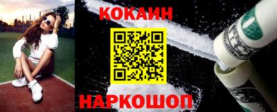 скорость mdpv Можга