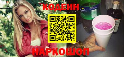 марки lsd Моздок