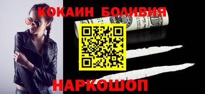марки lsd Моздок