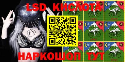 скорость mdpv Можга