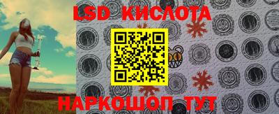 амф Ефремов