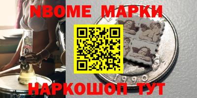 скорость mdpv Можга