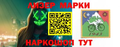 скорость mdpv Можга