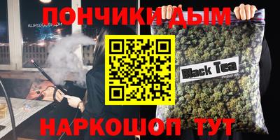 скорость mdpv Можга