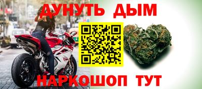 COCAINE Можайск