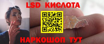 скорость mdpv Можга