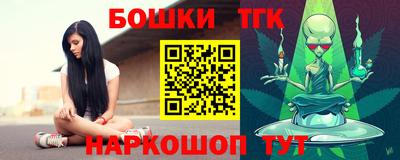скорость mdpv Можга