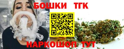 COCAINE Можайск