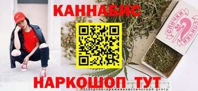 скорость mdpv Можга