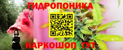 COCAINE Можайск