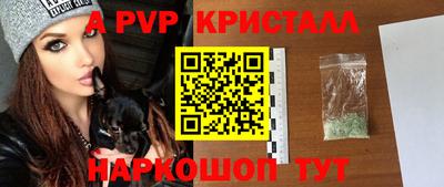марки lsd Моздок