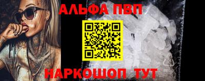 скорость mdpv Можга