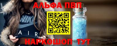 марки lsd Моздок