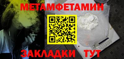 марки lsd Моздок