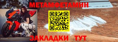 марки lsd Моздок