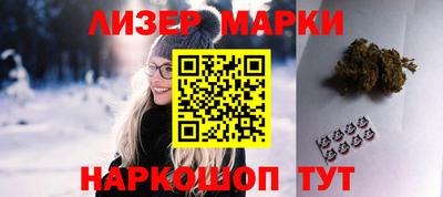 COCAINE Можайск