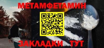 марки lsd Моздок