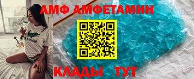 скорость mdpv Можга