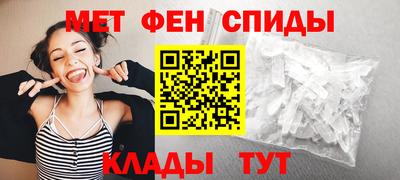 скорость mdpv Можга