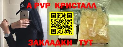 марки lsd Моздок