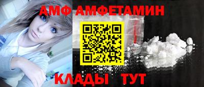 COCAINE Можайск