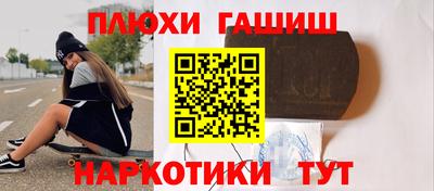 индика Железногорск