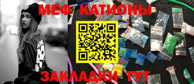 скорость mdpv Можга