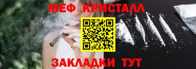 марки lsd Моздок
